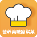 热量减肥食谱日记app安卓版 v2.1.1