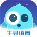 千寻语音app v1.2.3
