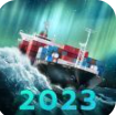 航运经理2023最新版 v1.3.5