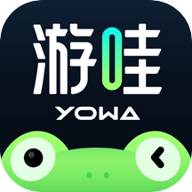 yowa云游戏无限时间版 v2.5.1