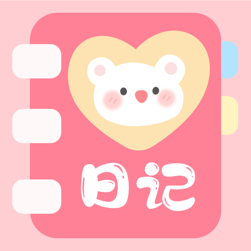 浮生日记app安卓版 v3.2.6