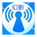 幻影wifi官方下载2023 v5.0