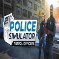 美国警察模拟器无限金币版 v1.1.2