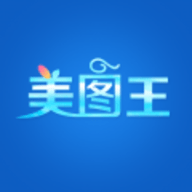 美图王手机免费版官方下载 v2.0.2
