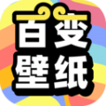 悟空百变壁纸app安卓版 v1.0