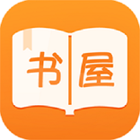 十八书屋app安卓版 v1.0