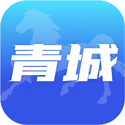爱青城app官网版 v1.2.4