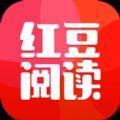红豆小说免费版 v1.1.2