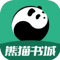熊猫书城免费版 v1.1.2