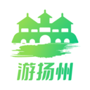 游扬州app官方版 v1.0.0
