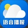 新晴天气官方正版 v1.2.1