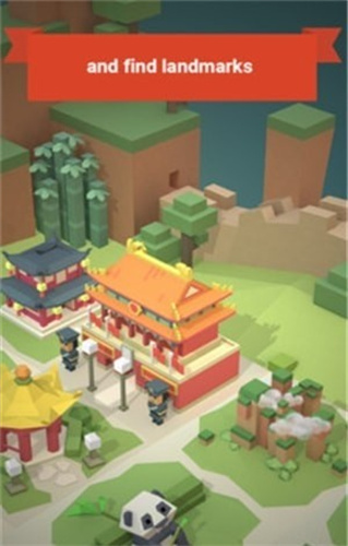 熊猫城市建设中文版