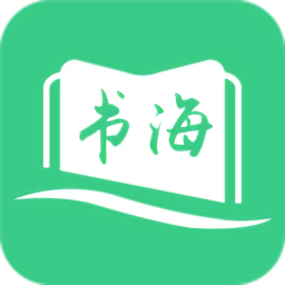 书海阁app最新版 v1.0.5