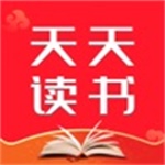 天天读书app官网下载安卓最新版 v4.01.02