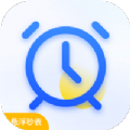 悬浮时钟定时器app v3.1.3