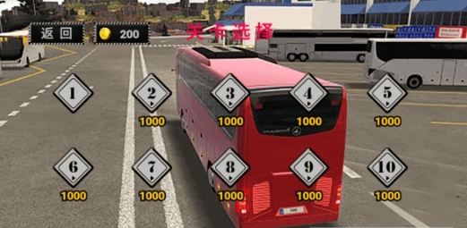 公路大巴驾驶模拟器手机版