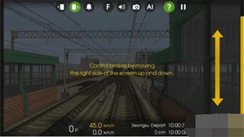 现代火车驾驶模拟器最新版