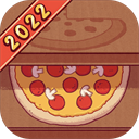 可口的披萨中文版无限金币 v4.25.0