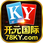 ky78开元国际最新版下载 v1.0.11414