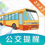 掌上实时公交app最新版 v3.1.78