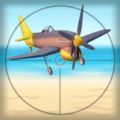 空中防御战无敌版 v1.2.1