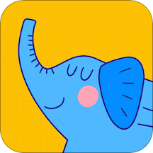 大象英语绘本app官网版 v5.13