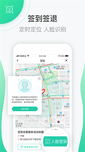 志愿汇app最新版2023