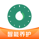 浇水管家app最新版 v1.2.5