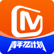 芒果TV去广告版 V7.5.4