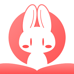 兔兔读书最新版2023 V1.9.5