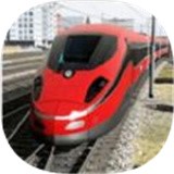 火车驾驶模拟器3中文版 v1.0