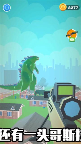 恐龙狩猎模拟器免广告版