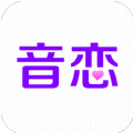 音恋语音app下载最新版 v3.1.9
