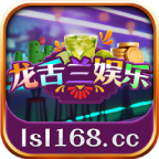 龙舌兰娱乐app最新版 v1.009