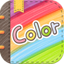 Color多彩手帐最新版 v4.1.4