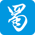 西蜀网app官方版 v1.8.3