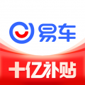 易车网app官网版 v11.0.1