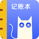 小猫记账app安卓版 v2.2.4