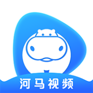 河马视频无广告版下载 v5.8.3