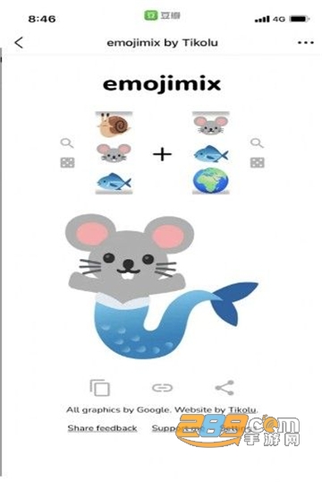 Mojimix软件安卓版
