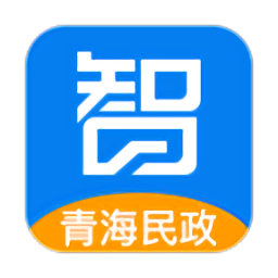 青海社会救助移动办公平台手机版 v0.0.70