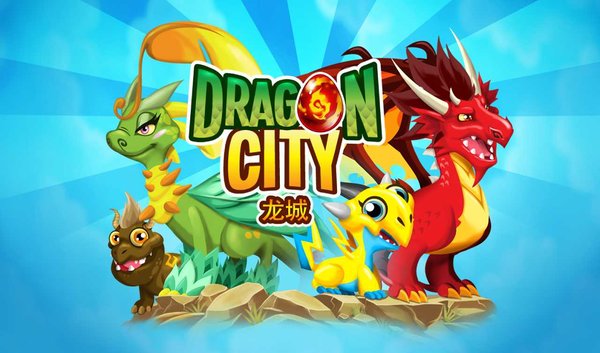 dragon city最新版