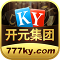 开元777ky棋牌iOS最新版 v2.0.52