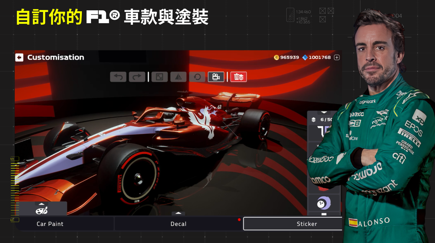 F1掌上赛车中文版