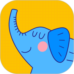大象英语绘本安卓版 v1.2