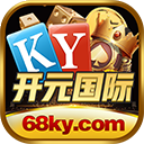 68ky开元国际棋牌苹果版 v1.0.11525