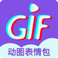 gif表情制作免费版 v1.3.6