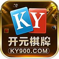 开元ky900棋牌官网版下载 v2.7.11