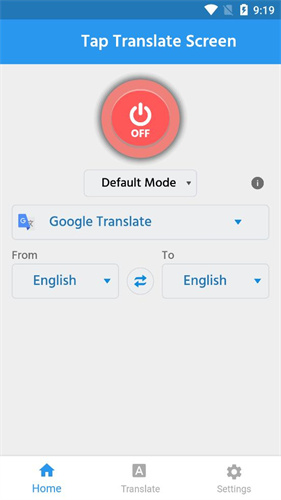 TapTranslateScreen翻译器无广告版