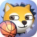 篮球明星最强狗免广告版最新版 V1.0.0